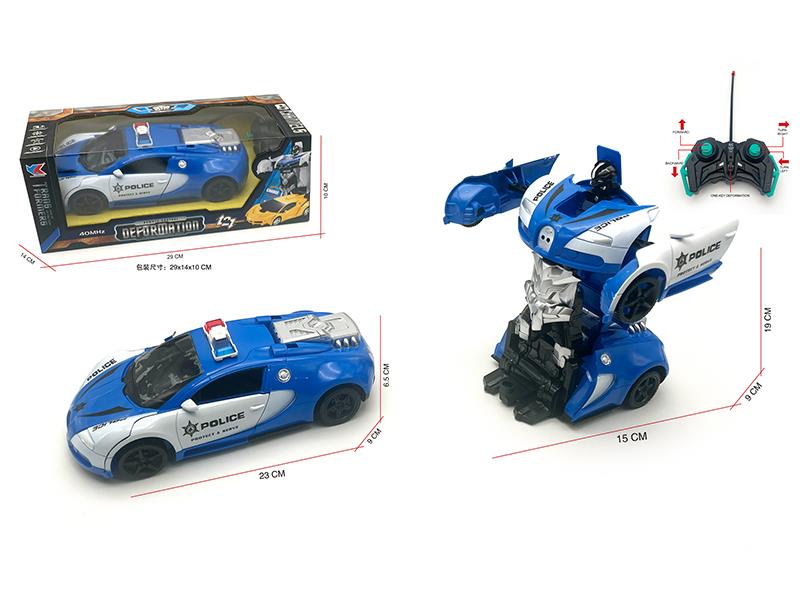 1:18 8-Channel Remote Control Bugatti Transformation Police Car(Not Included Batteries)