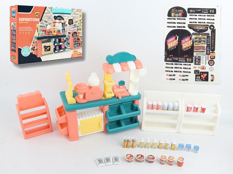 Supermarket Cashier Desk Set
