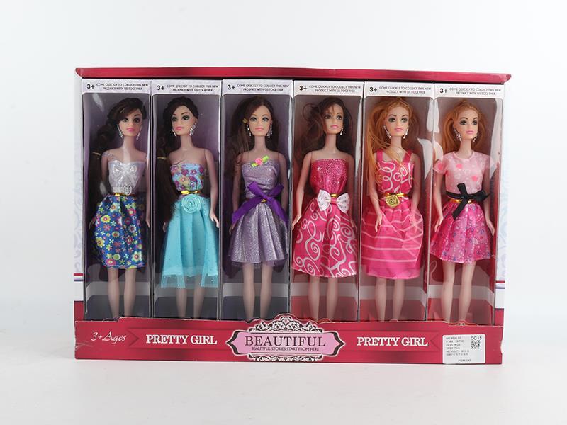 12PCS 11 Inch Hollow Doll Toy