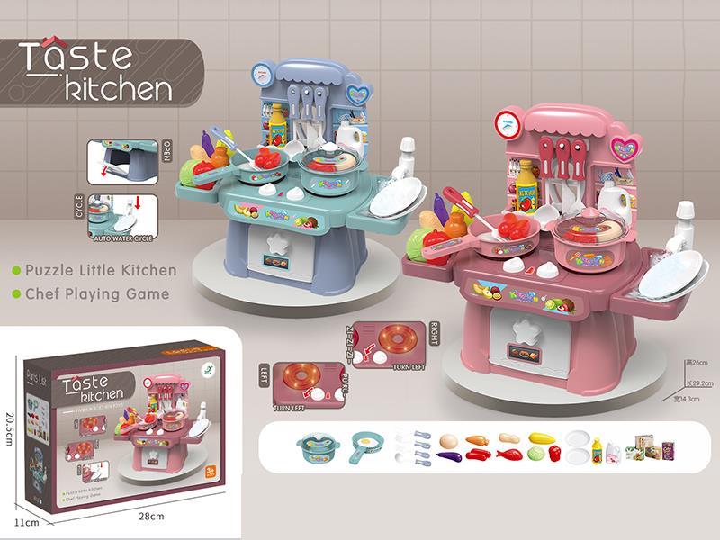 Kitchen Cooking Toys With Light And Music 25pcs