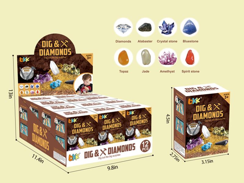 Archaeological Dig Toy :Diamonds 12pcs