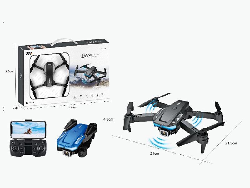2.4G R/C Four Axis Aircraft