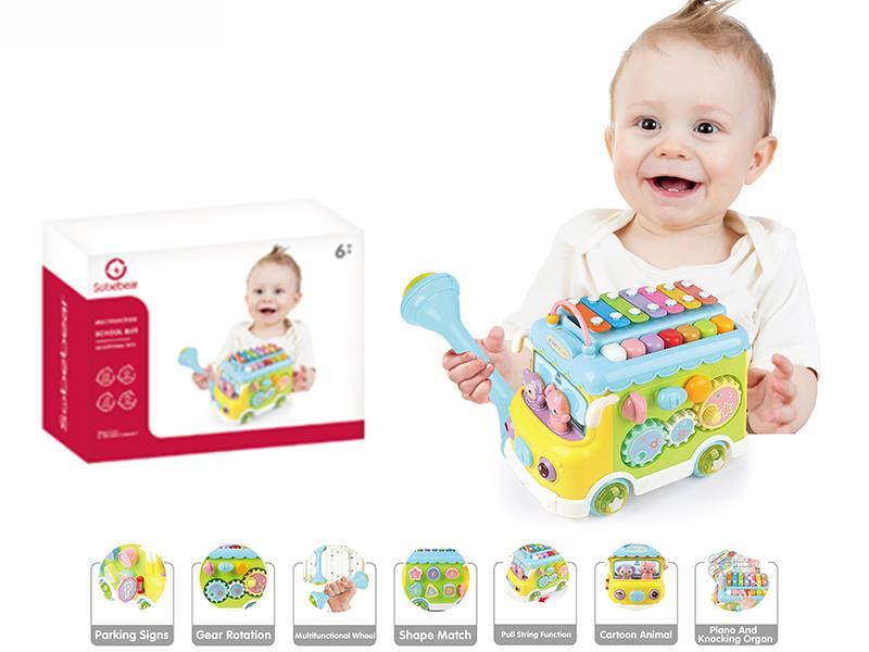 Multifunctional School Bus