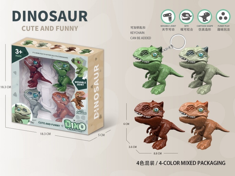 Biter Torosaurus (With Keychain)