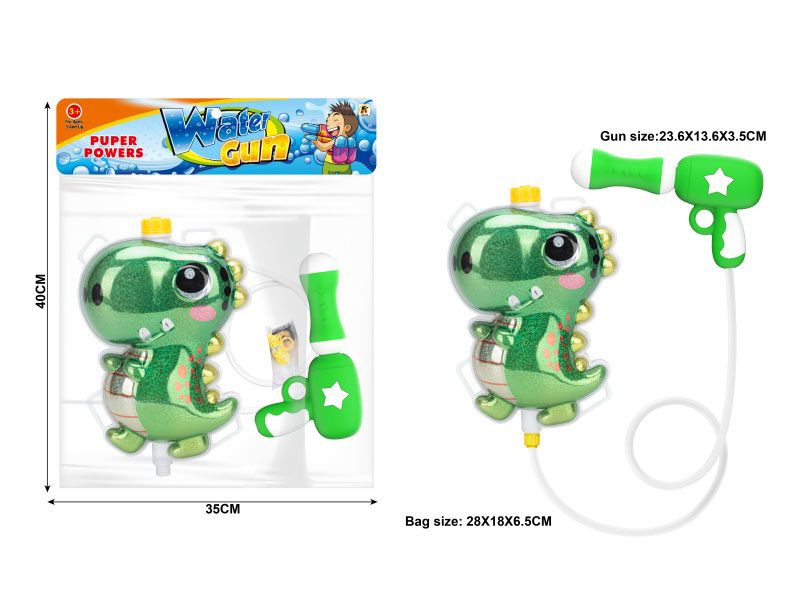 Tyrannosaurus Rex Laser Backpack Water Gun