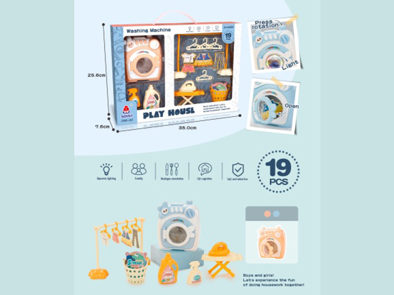 Drum Washing Machine (With Lights)