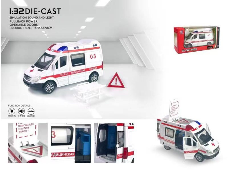 1:32 Russian Mercedes-Benz 120 Ambulance