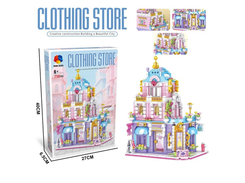 Diy Building Block Clothing Store