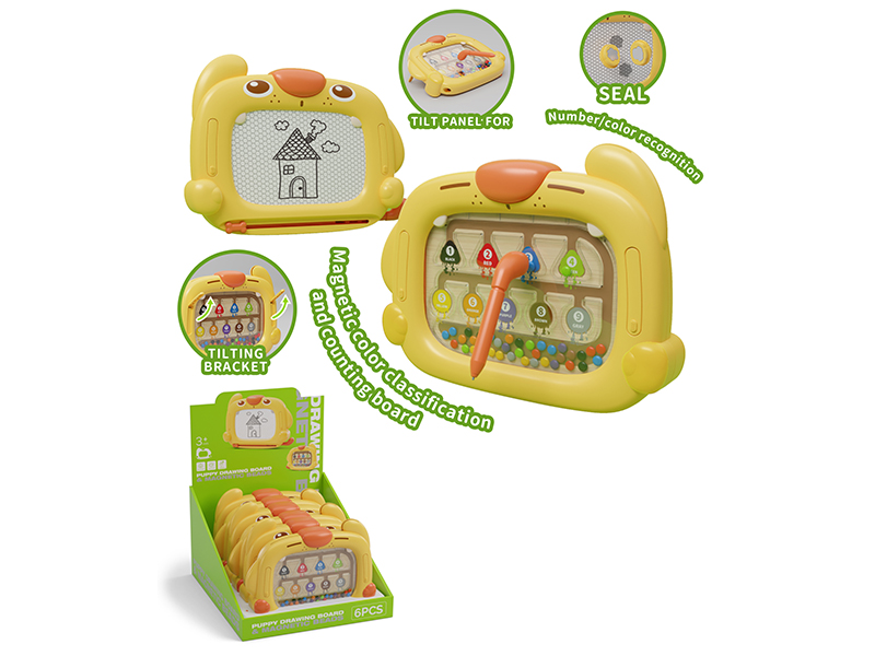 Puppy Drawing Board & Magnetic Beads 6pcs