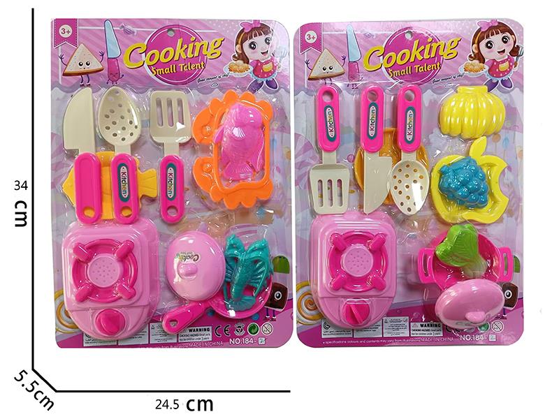 Kitchen Set