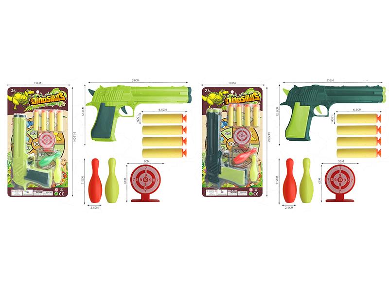 Soft Bullet Gun + 2 Bowling Pins + 1 Target + 4 EVA Bullet