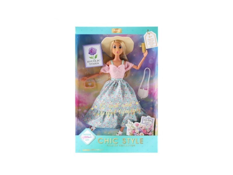 11.5-Inch Solid Doll (Brown Skin Color)