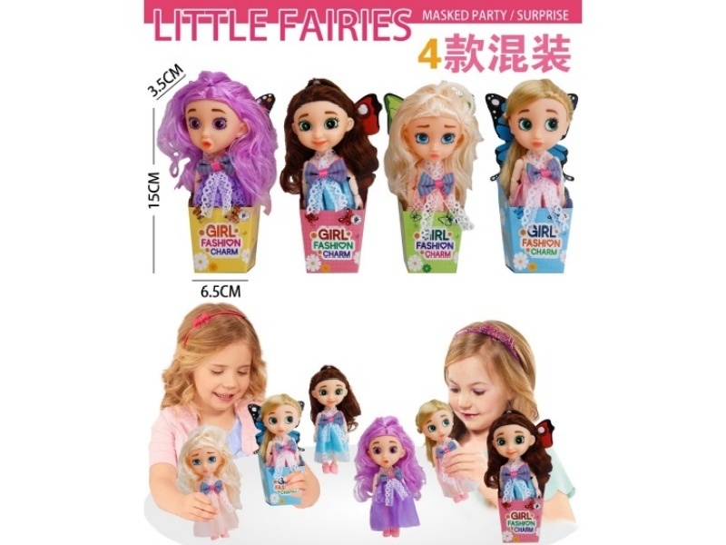 6-Inch 12-Joint Expression Doll (4 Mixed Sets)