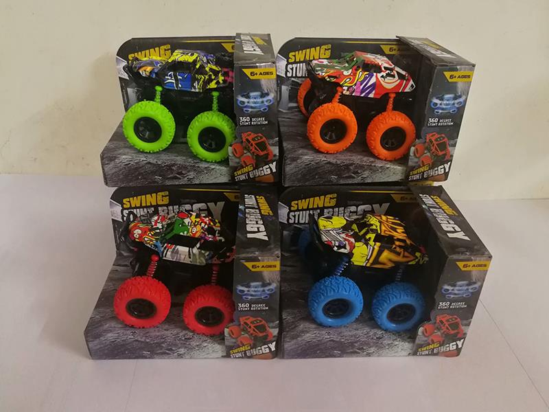 Double Friction Swing Car