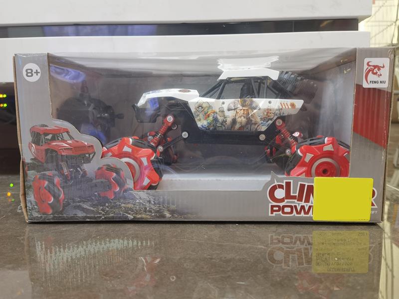 2.4G 6-Channel Remote Control Stunt Drift 4WD Climbing Car With Lights(Included Batteries)