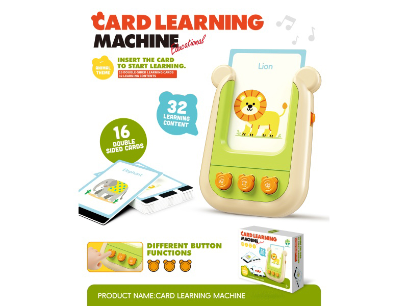 3-Key Card Learning Machine (Animal Theme)