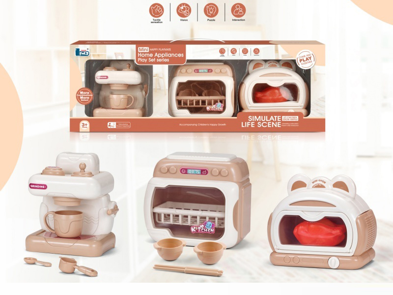 Coffee Machine + Dishwasher + Oven