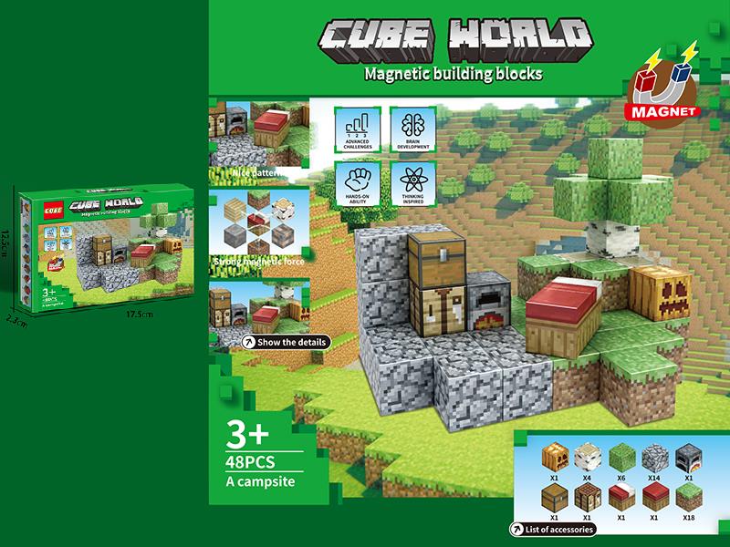 A Campsite Magnetic Cube Building Blocks 48pcs