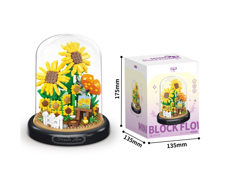 Sunflower Building Blocks(With Transparent Cover + Black Base)558pcs