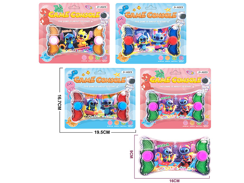 Stitch Pattern Water Game Toy Candy Toy