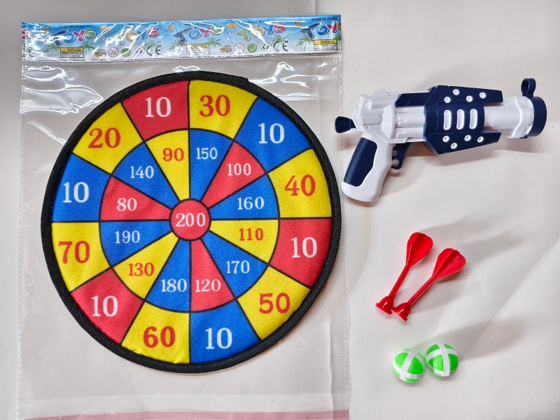 28CM Velcro Dartboard With Sticky Ball, Gun, Dart