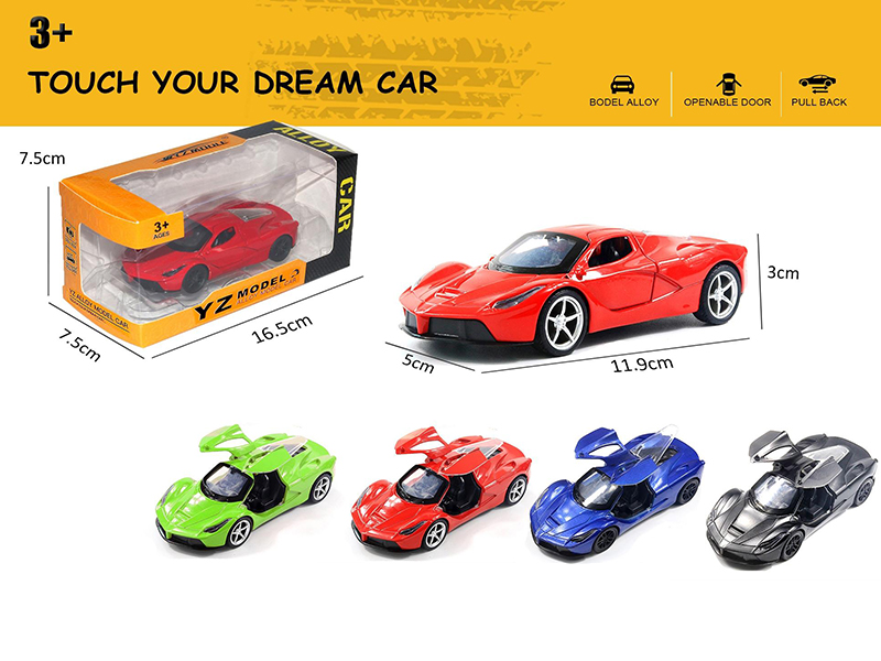 1:36 Ferrari Alloy Car Model With Sound And Light