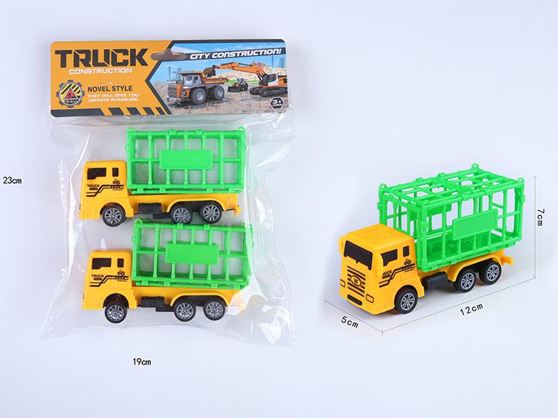Pull Back Animal Cage Car 2pcs