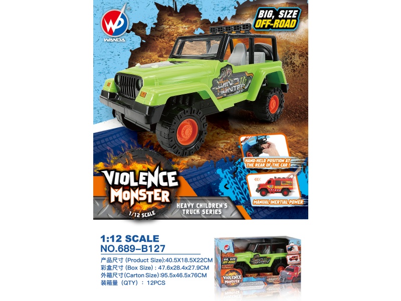 1:12 Hot Wheels Dinosaur Jeep Inertia Car