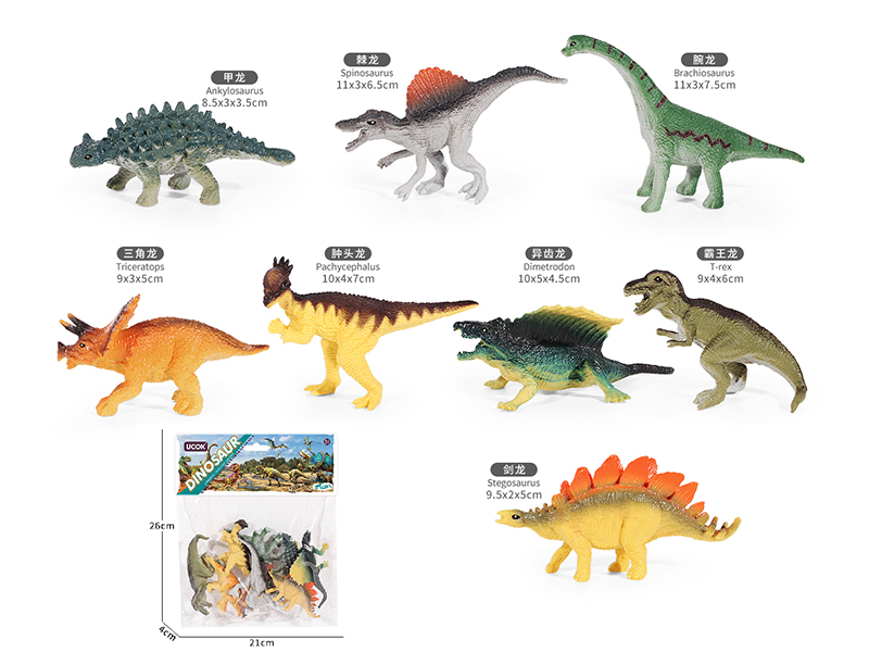 4" Solid Dinosaur Set 8pcs