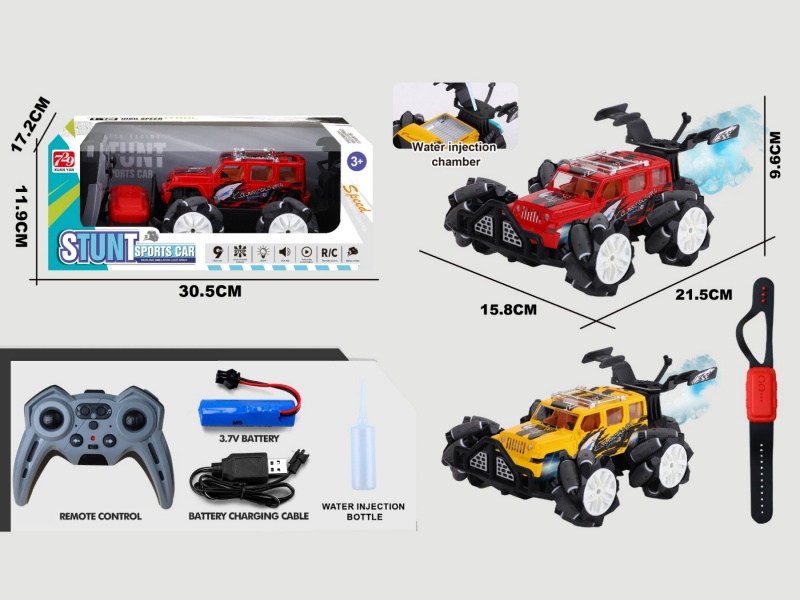 2.4G Jiutong Drift Graffiti Remote Control Off-Road Spray Vehicle