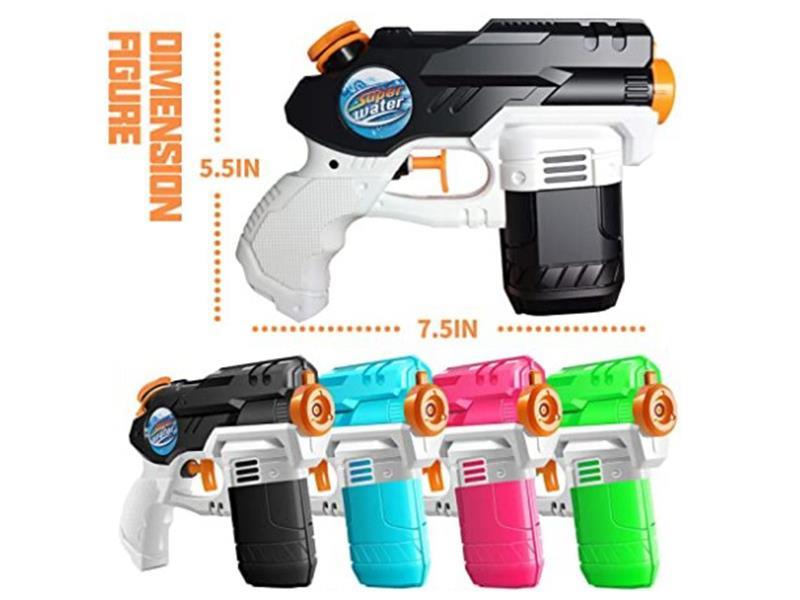 Solid Color Water Gun