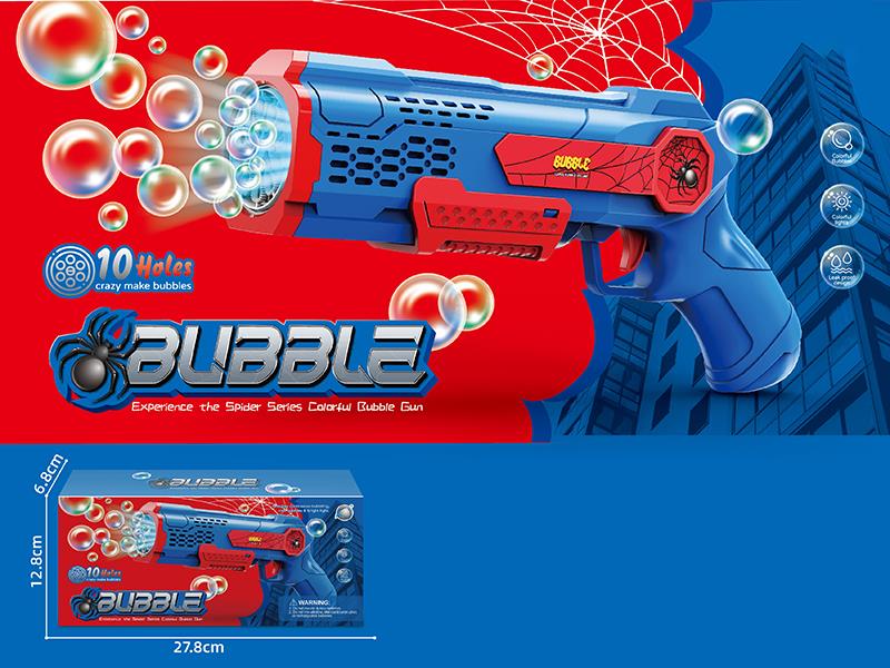 Bubble Gun