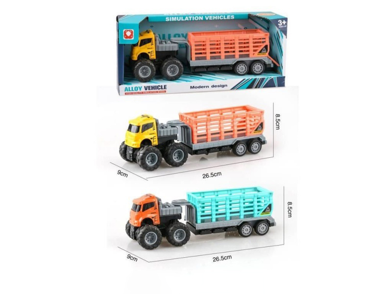 Dashilan Inertial Alloy Vehicle