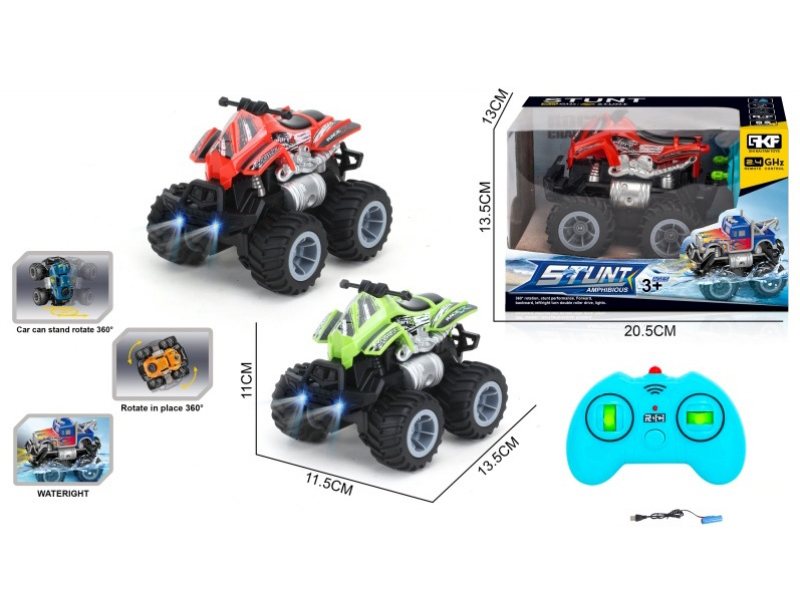 2.4G Remote Control Amphibious Graffiti Beach Motorcycle