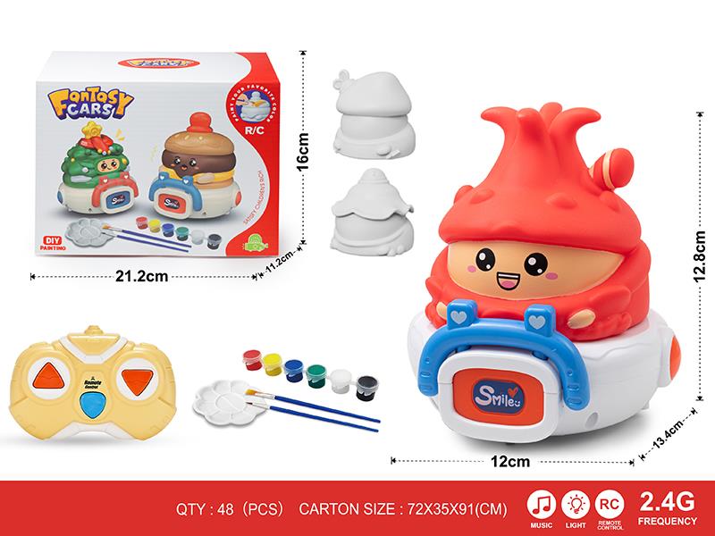 2.4G DIY Painting 3-Channel Remote Control Vinyl Mushroom Car, Banana Car, Dragon Fruit Car(With Lights And Music) 1 Changing 3