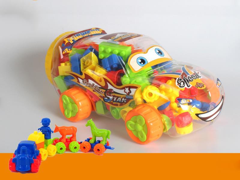 Sports Car Building Blocks 84pcs+