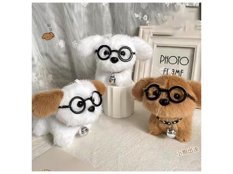 Glasses Bell Dog Pendant (Plastic Buckle)