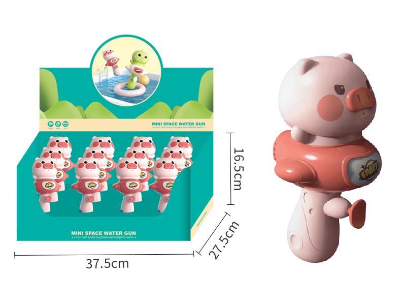 Pig Water Gun 12pcs