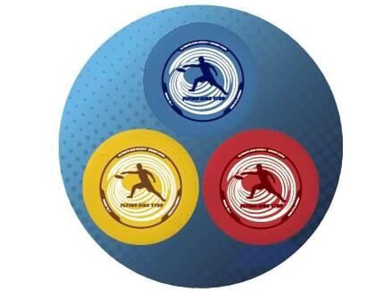 175g Frisbee