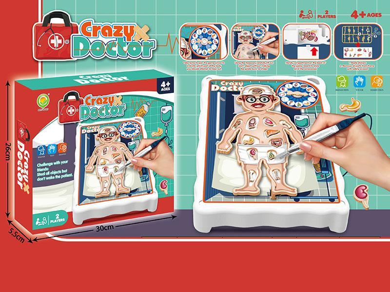 Crazy Doctor Game