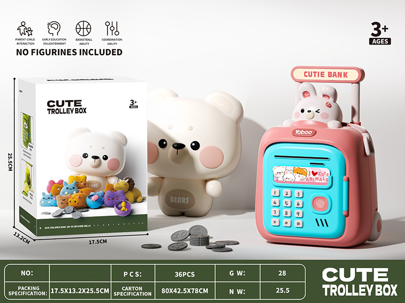 Cute Trolley Box Piggy Bank