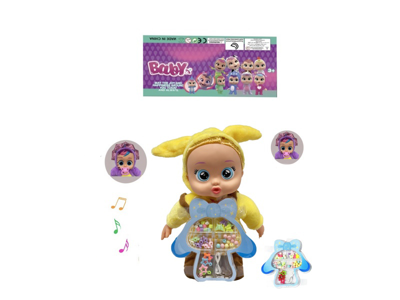 36CM Electric Walking Solid Baby Doll With Pacifier Sensor + DIY Beads