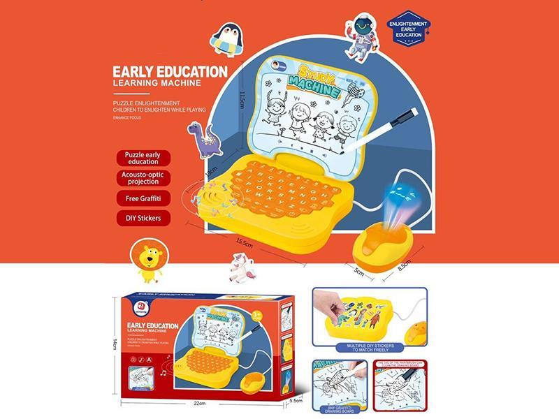 Early Education Learning Machine(With 1 Pen)