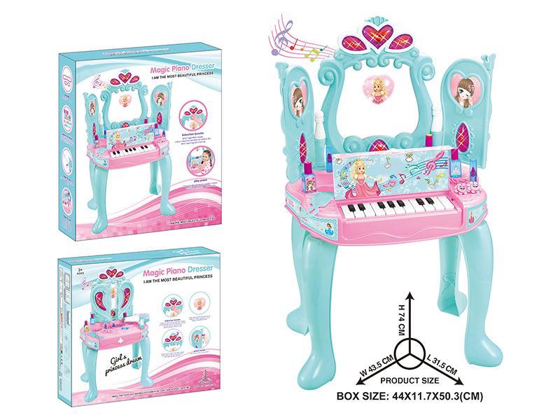 Induction Piano Dresser With Light And Music