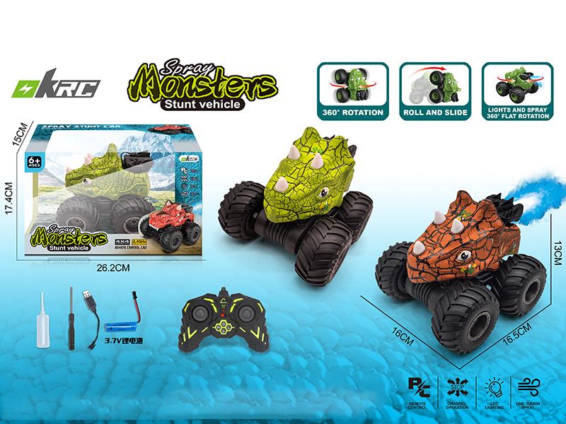 9CH Remote Control Spray Dinosaur Stunt Car With Light And Music