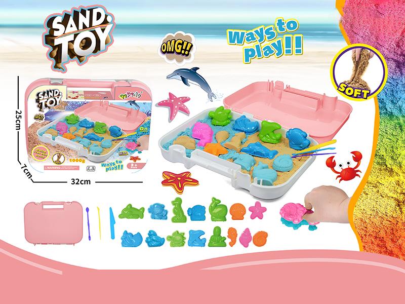 Dynamic Sand Sea Animal Sand Mold Suitcase Set(1000g)