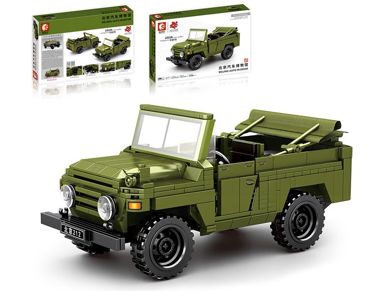 Beijing Auto Museum -BJ212 Light Off-Road Vehicel Model Building Blocks