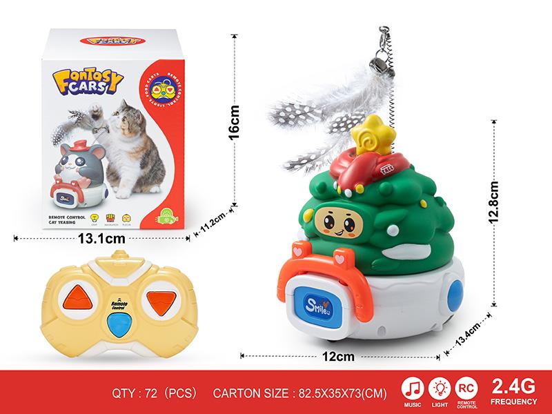 2.4G 3-Channel Remote Control Cat Teasing Vinyl Christmas Tree Car(With Lights And Music)
