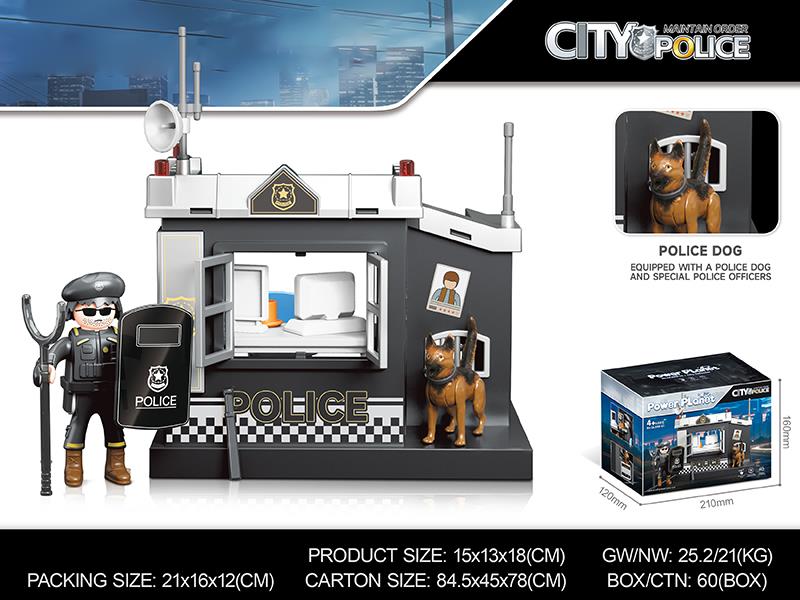 DIY Assembly SWAT Booth Scene Toy