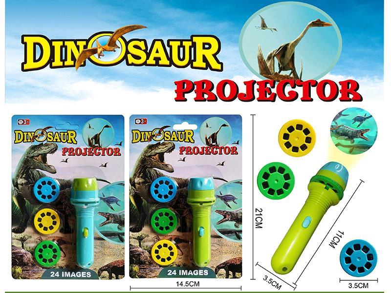 Flashlight Projector. Dinosaur Version Children's Educational Camera Projector